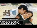 Shock Telugu Movie Video songs - Madhuram Madhuram Song