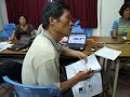 數位關懷暨公益參與服務計畫影片(台南市新營區大宏社區Part 2)