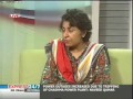 Rafia Ali