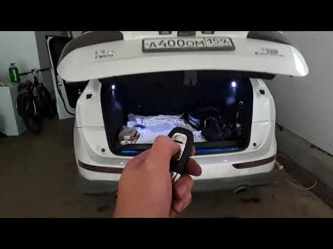 Автоматическое открывание и закрывание крышки багажники на Ауди Q5