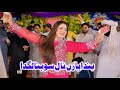 Mehak Malik , Yaran Nal Sohna Lagda , Dance Performance Shaheen Studio 2025