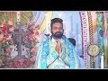 Malankara Orthodox Holy Qurbana Malayalam Fr. Philip G Varghese Full