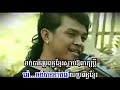 Khmer song - Jong Ban Propun Khmer (Khemarak Sereymon)
