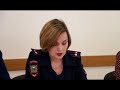 В 2017 году к уголовной ответственности был привле