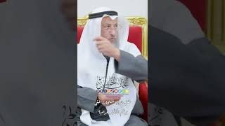 هل شراء المنتجات التي تدعم الكفّار حرام؟ - عثمان الخميس