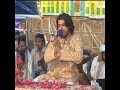 RAB JANE TE HUSSAIN JANE ALI TAFSEER LIVE