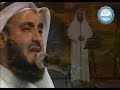 أول حفلات لايف بالكويت لـ مشاري راشد العفاسي في ليالي فبراير - كاملة 2009