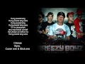 Superhero - Breezy Boyz (With Lyrics)