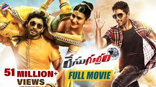 Race Gurram Telugu Prime Movie | Allu Arjun | Shruti Hassan | Latest PRIME VIDEO | Telugu FilmNagar