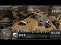 IGN Plays Company of Heroes 2 with Anthony & Mitch -- Theater of War!!!
