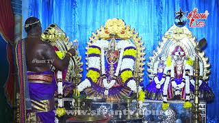 கோண்டாவில் குமரக்கோட்டம் சித்திபைரவர் அம்பாள் கோவில் மூன்றாம் திருவிழா இரவு