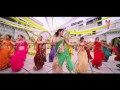 Dookudu : Adaradara Kottu