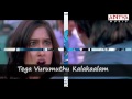 Kick Movie Song With Lyrics - Gore Gore (Aditya Music)