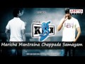 Kick Movie Song With Lyrics - Gore Gore (Aditya Music)