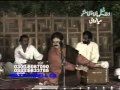 Pardesi Dhola (NICE SONG) shafa ullah khan.flv