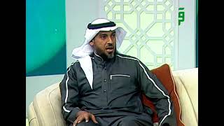 ما يجب على المسلم القيام به في يوم عرفة - الشيخ أحمد حمودة
