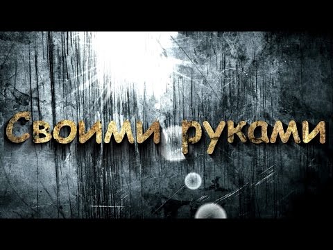 Ремонт кнопки открытия багажника Chevrolet Cruze НАЧАЛО