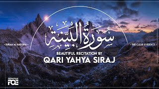Beautiful Recitation of Surah Al Bayyinah by Qari Yahya Siraj at FreeQuranEducation Centre