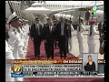 Visión 7: La asunción de Nicolás Maduro como presidente de Venezuela