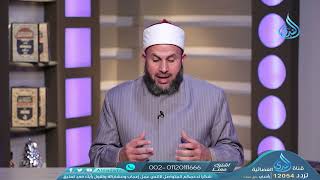 تعظيم القرآن اعتقاداا | نبأ عظيم | الدكتور أسامة أبو هاشم | 22