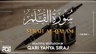 Beautiful Recitation of Surah Al Qalam by Qari Yahya Siraj at Free Quran Education Centre