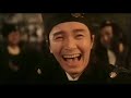 Stephen Chow's Funny Scenes PT 1