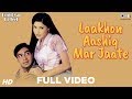Lakho Aashiq Mar Jaate - Hogi Pyaar Ki Jeet - Neha & Mayuri Kango - Full Song
