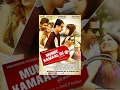 Munde Kamaal De ● New Full Punjabi Movie | Latest Punjabi Movies 2016 | Hit Punjabi Films