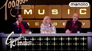 Googoosh Music Academy S03 Natijeh Ara 3