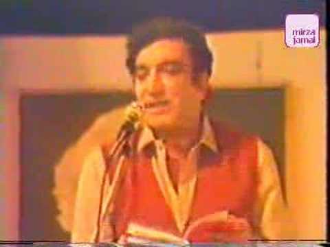 Ahmed Faraz - Nazm - 5:30 ahmed faraz love poetry. Ahmed Faraz - Nazm - 5:30