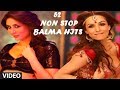 52 Non Stop Balma Hits Official - Full Length Video - Exclusively on T-Series Popchartbusters