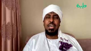 الشيخ محمد عبد الكريم: فكر محمود طه هو فكر لا علاقة له بالإسلام ويهدف لتغيير هوية السودان