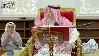 741 - (وإذا أنزلت سورة أن آمنوا بالله وجاهدوا مع رسوله ...) - عثمان الخميس
