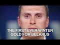 Spectacular Aerial Record - Alexei Grishin | Olympic Records