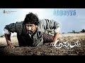 Appayya 2013 Kannada Movie Full