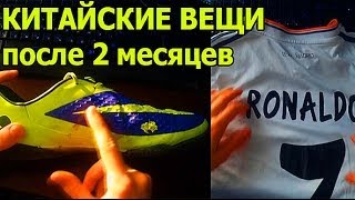 фото магистра бутсы онлайн фото магистра бутсы