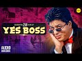 Yes Boss Audio Jukebox | Shahrukh Khan, Juhi Chawla |
