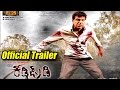 Kaddipudi Official Trailer | Shivarajkumar | Radhika Pandit | Aindrita Ray