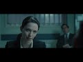 Closed Circuit Official Trailer #1 (2013) - Eric Bana, Rebecca Hall Movie HD