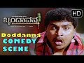 Darshan Comedy Scene - Brindavana Movie
