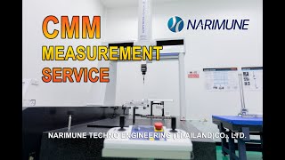 CMM Measurement Service by NARIMUNE