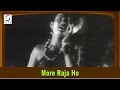 More Raja Ho - Mohammed Rafi - NADIYA KE PAAR - Dilip Kumar, Kamini Kaushal,Duet Song