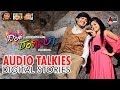 Dil Rangeela | Audio Talkies | Golden Star Ganesh, Rachita Ram | NEW KANNADA MOVIE HD