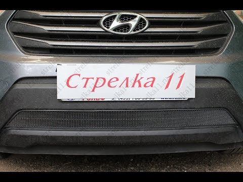 Защита радиатора HYUNDAI CRETA 2016г.в. (Черный) - strelka11.ru