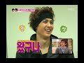 우리 결혼했어요 - We got Married, Nichkhun, Victoria(30) #04, 닉쿤-빅토리아(30) 20110122