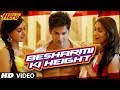 Besharmi Ki Height Song Main Tera Hero | Varun Dhawan, Ileana DCruz, Nargis Fakhri
