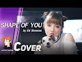 Ed Sheeran - Shape Of You cover by Jannine Weigel ft.Tyler & Ryan