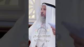 لماذا الانتحار أعظم جرماً من القتل؟ - عثمان الخميس