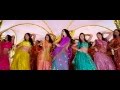 Adara Adara Adaragottu - Dookudu HD Songs 1080p