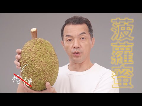 微型電動二輪車騎乘安全-安全不青菜篇 (國語版) - YouTube
